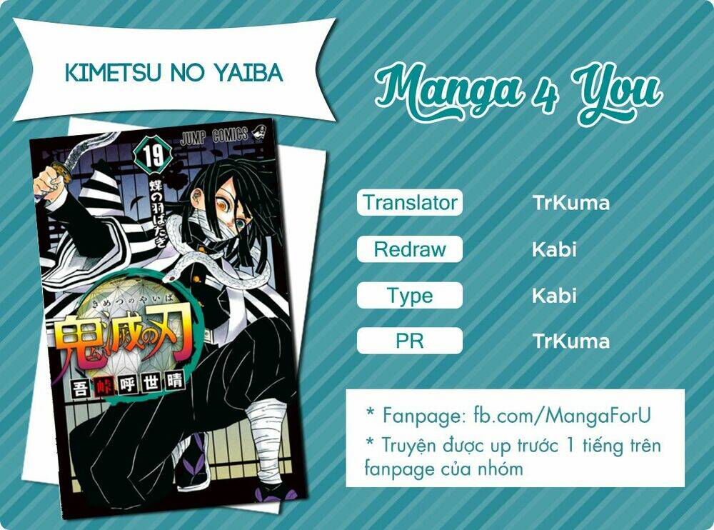 Thanh Gươm Diệt Quỷ: Chapter 202: Về nhà thôi