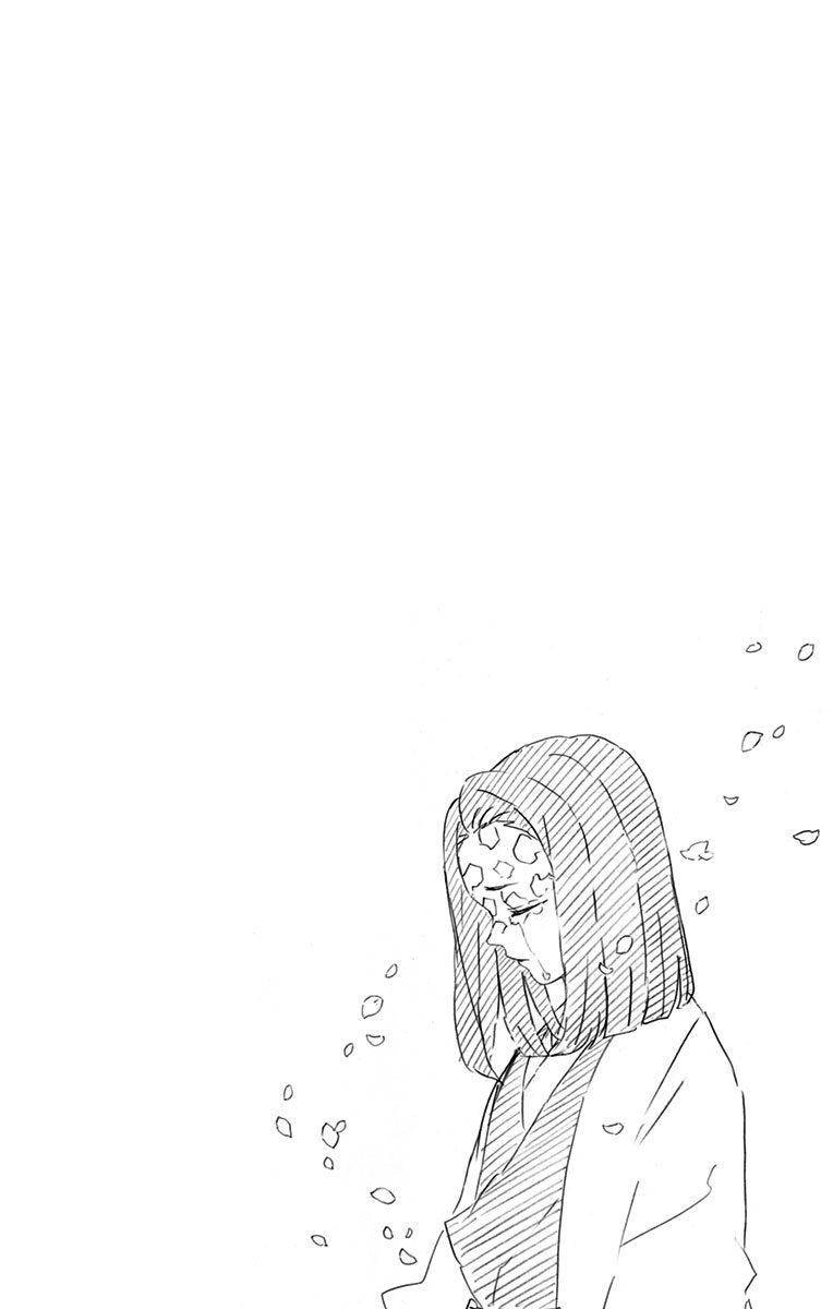 Thanh Gươm Diệt Quỷ: Chapter 205.6
