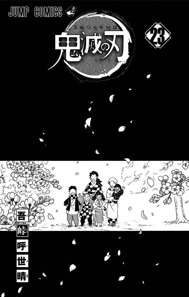 Thanh Gươm Diệt Quỷ: Chapter 205.6