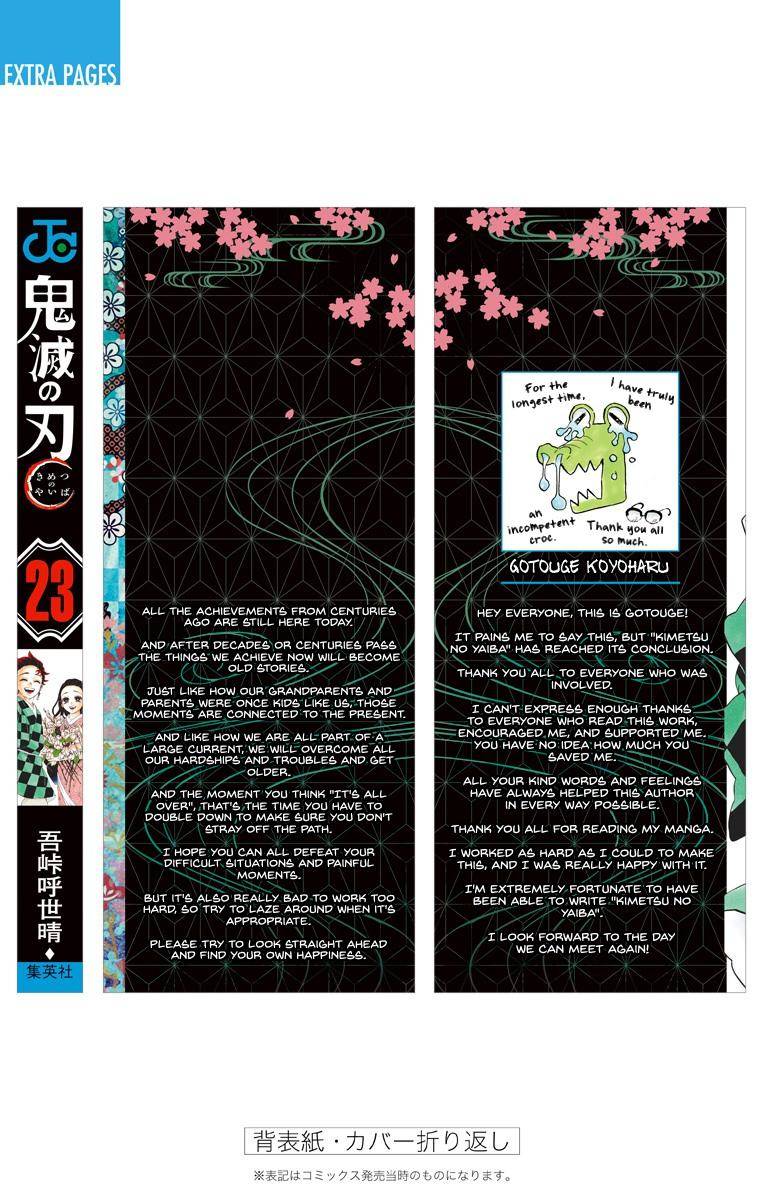 Thanh Gươm Diệt Quỷ: Chapter 205.6