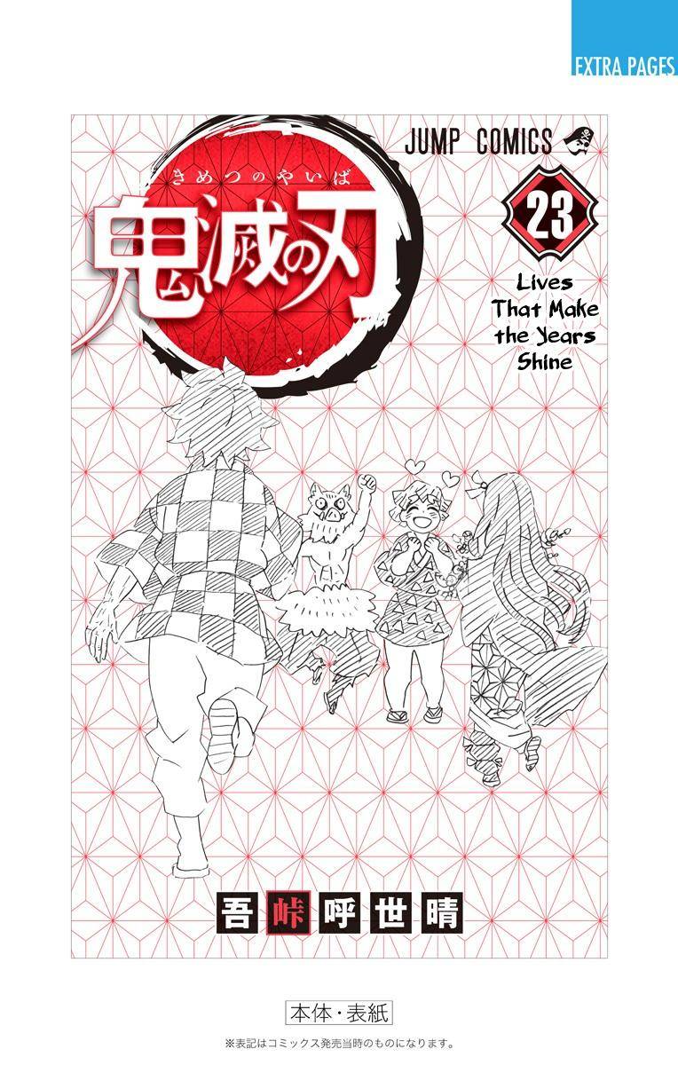 Thanh Gươm Diệt Quỷ: Chapter 205.6