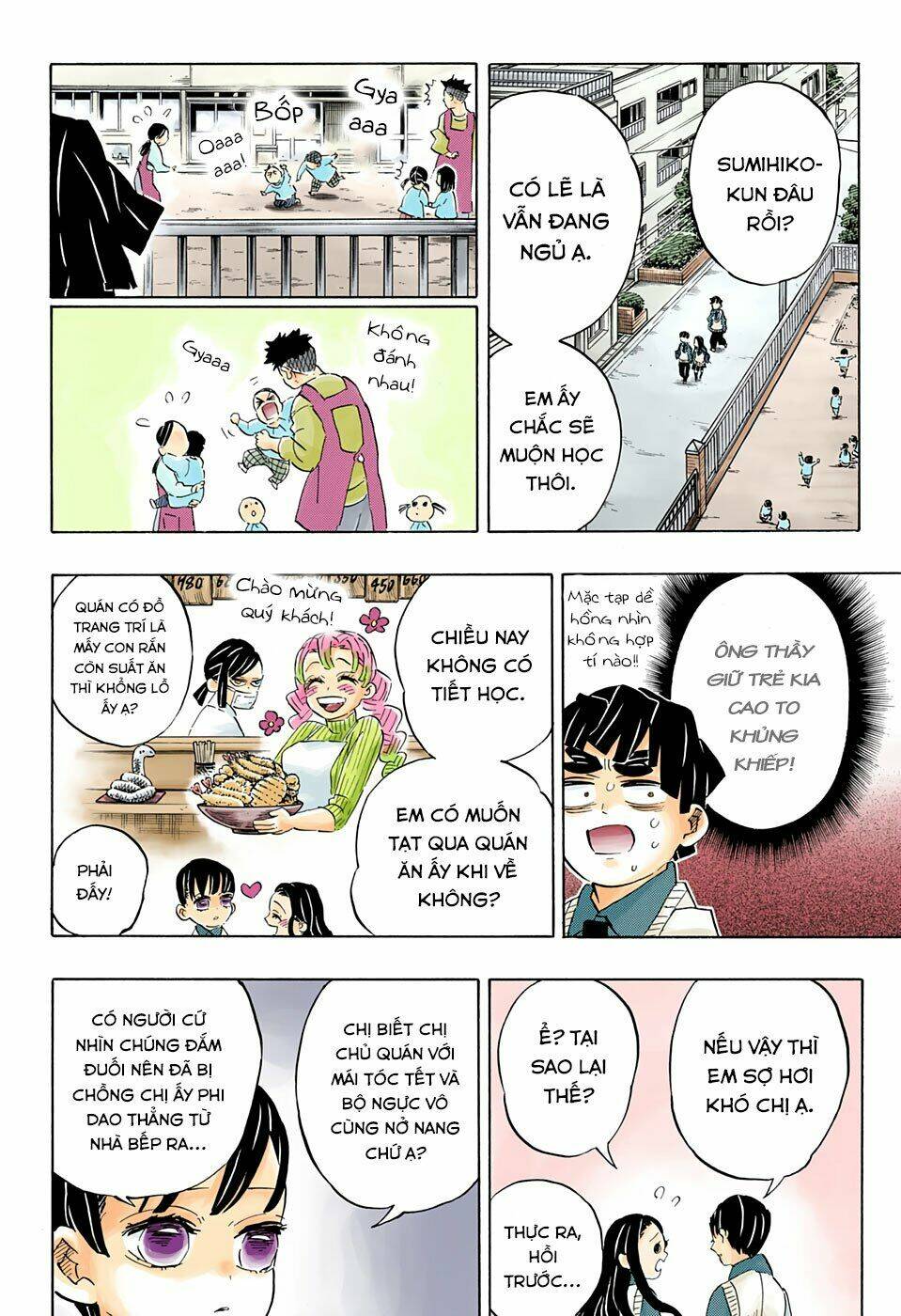 Thanh Gươm Diệt Quỷ: Chapter 205: Những cuộc sống mãi tỏa sáng theo tháng năm [END]