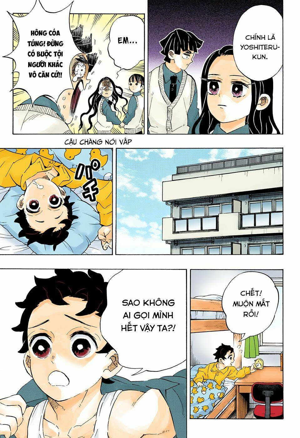 Thanh Gươm Diệt Quỷ: Chapter 205: Những cuộc sống mãi tỏa sáng theo tháng năm [END]