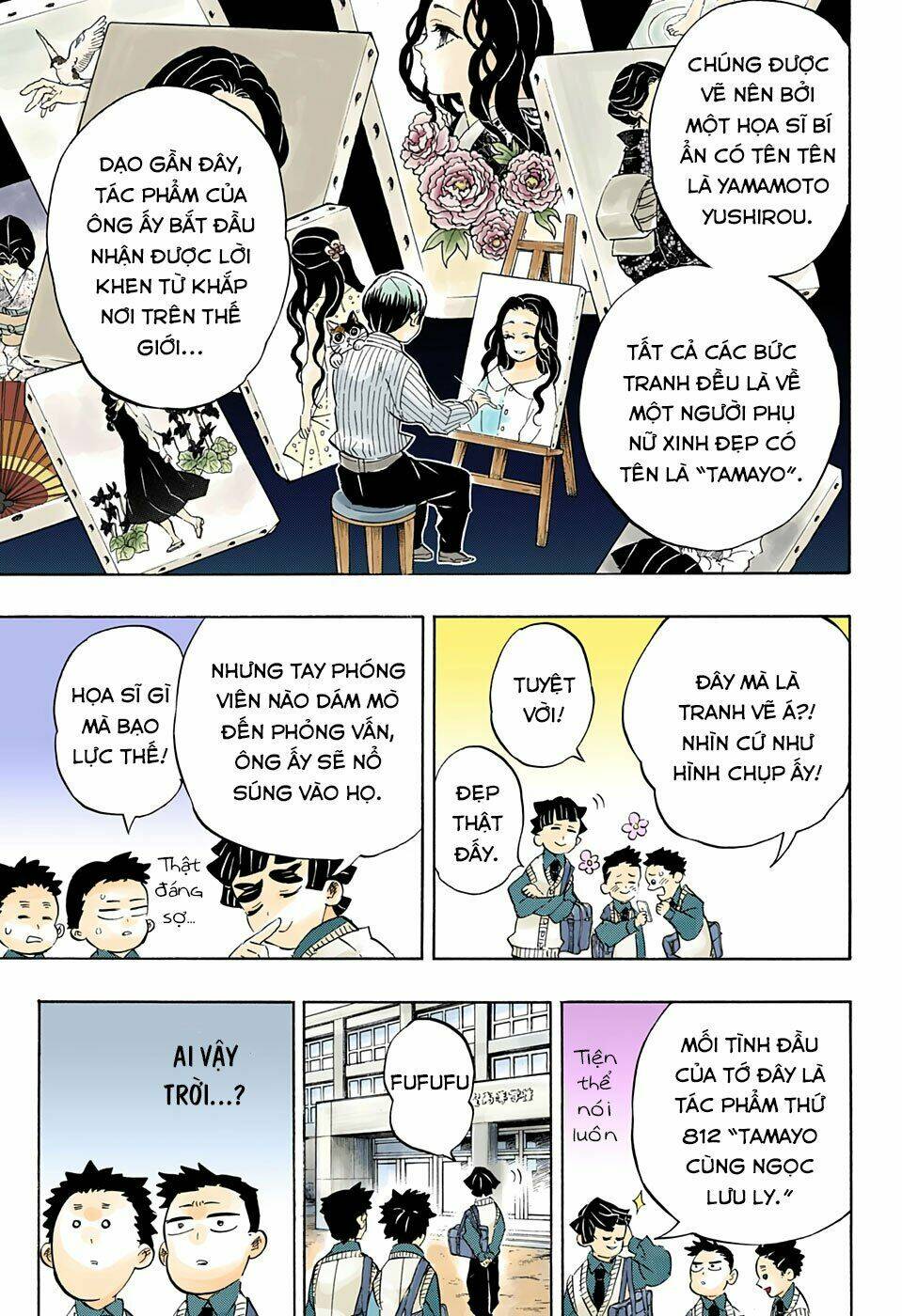 Thanh Gươm Diệt Quỷ: Chapter 205: Những cuộc sống mãi tỏa sáng theo tháng năm [END]