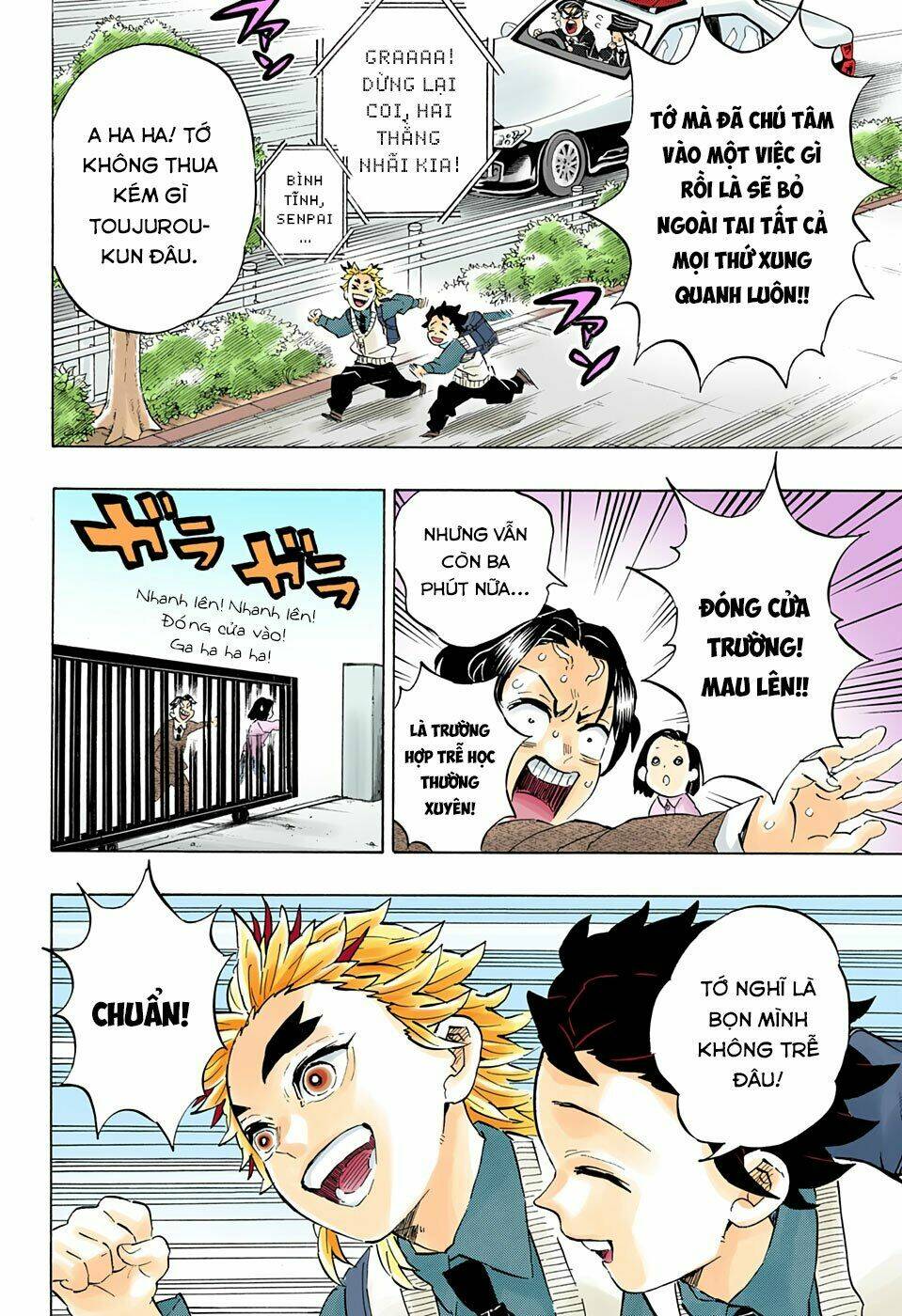Thanh Gươm Diệt Quỷ: Chapter 205: Những cuộc sống mãi tỏa sáng theo tháng năm [END]