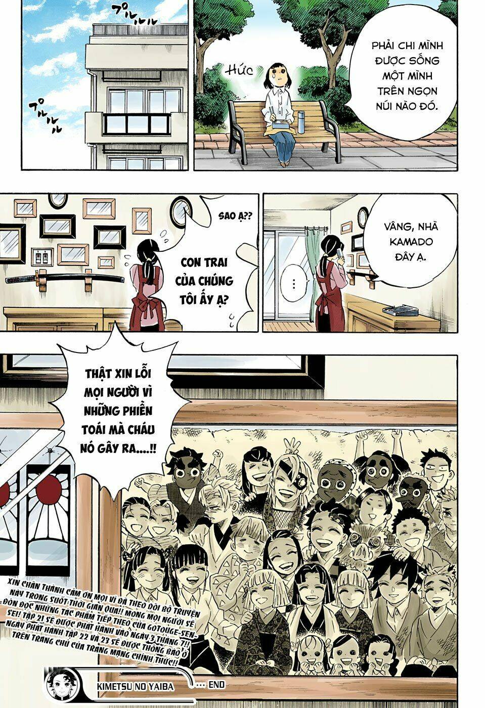 Thanh Gươm Diệt Quỷ: Chapter 205: Những cuộc sống mãi tỏa sáng theo tháng năm [END]