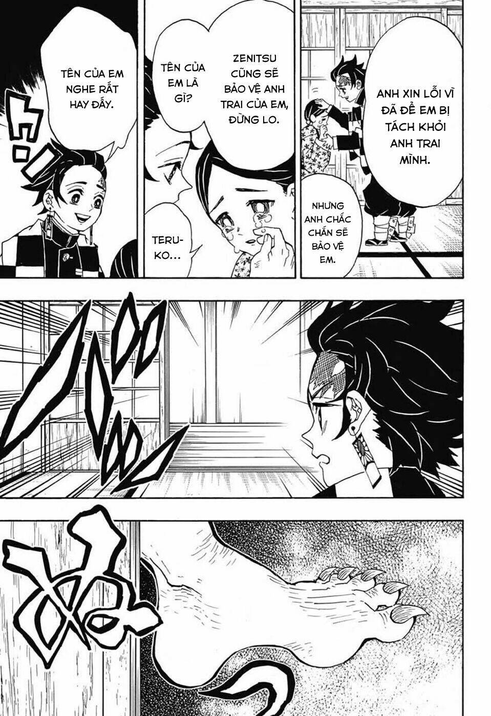 Thanh Gươm Diệt Quỷ: Chapter 21