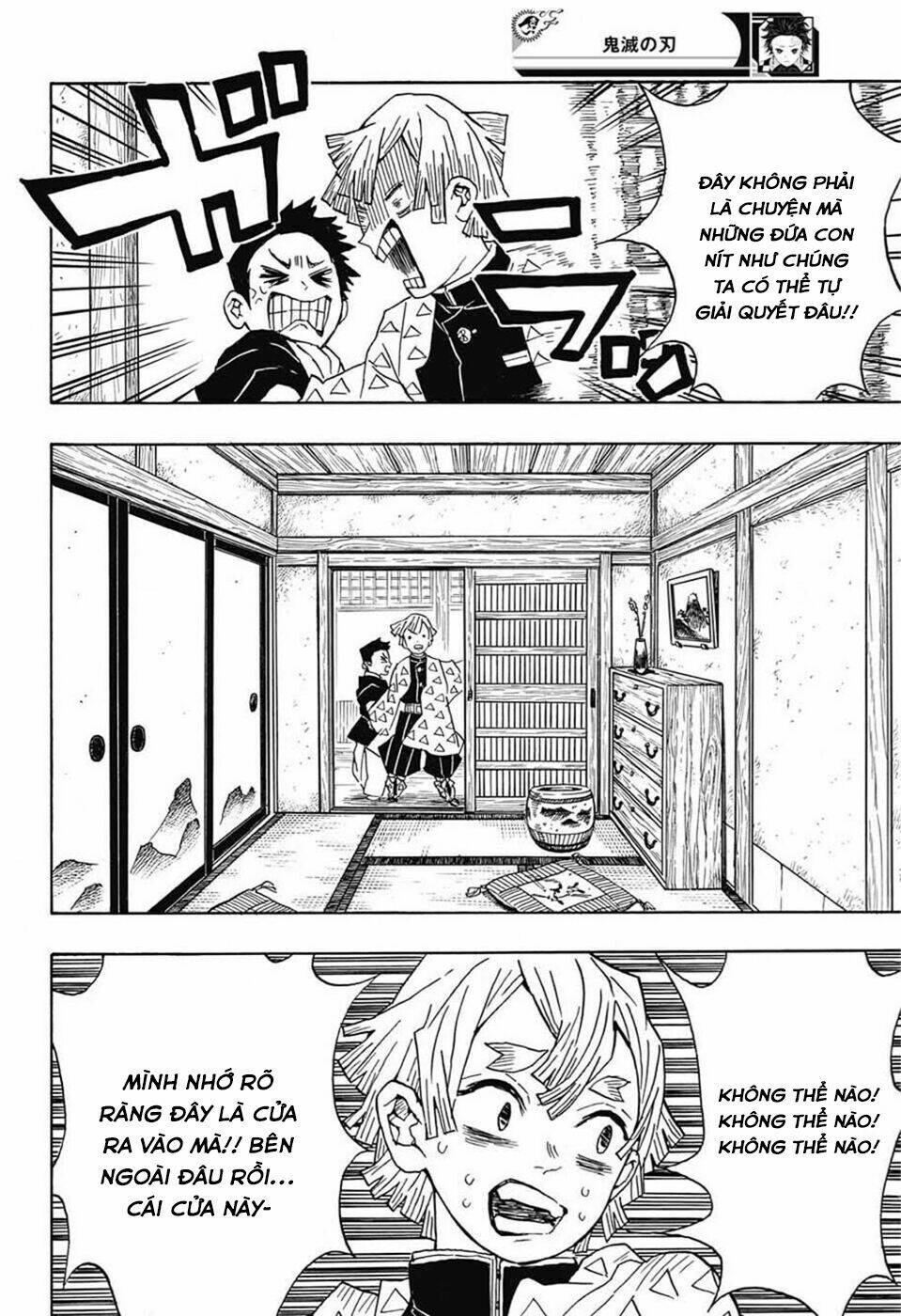 Thanh Gươm Diệt Quỷ: Chapter 21