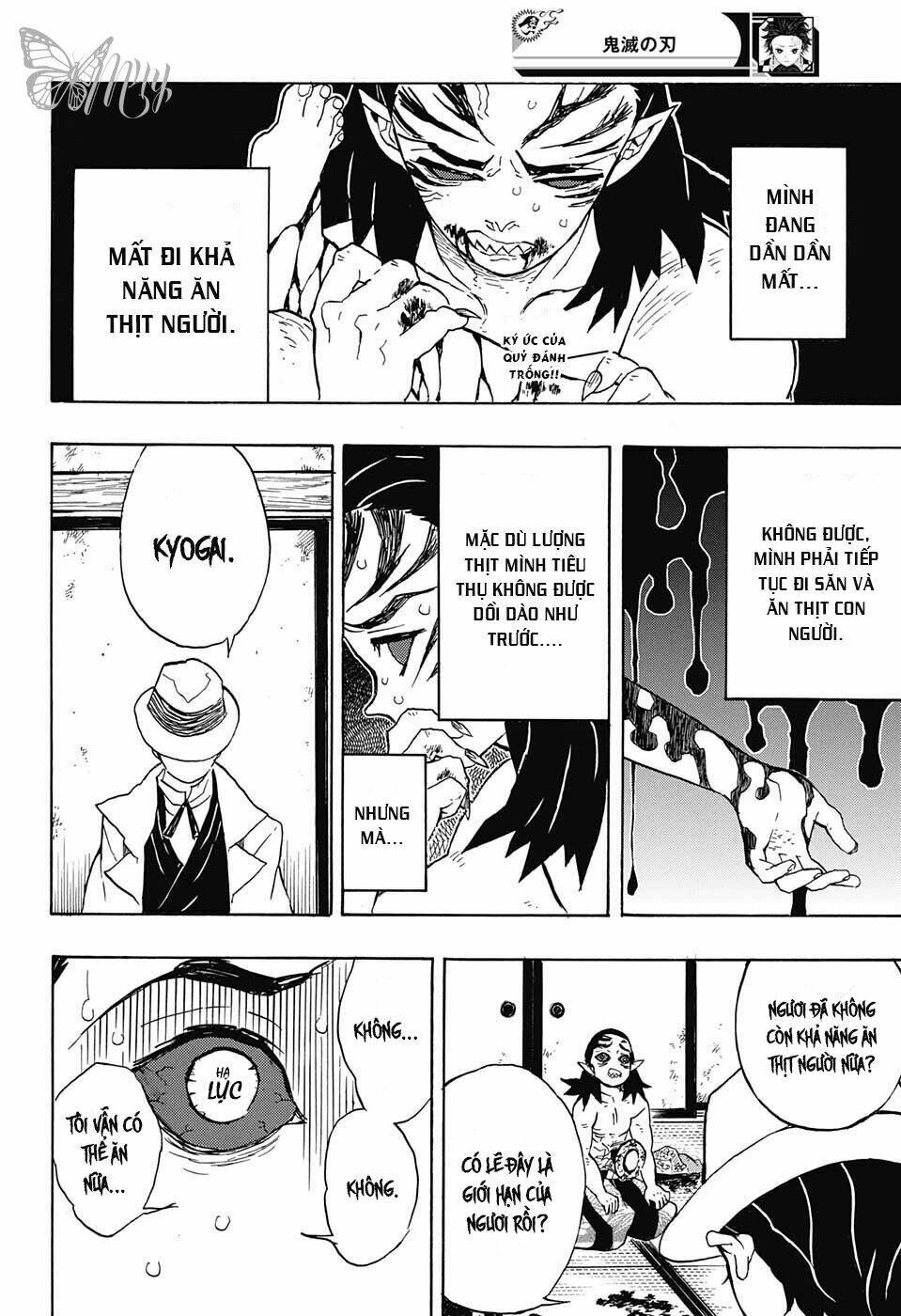 Thanh Gươm Diệt Quỷ: Chapter 24