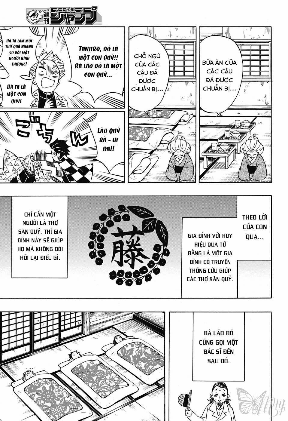 Thanh Gươm Diệt Quỷ: Chapter 27