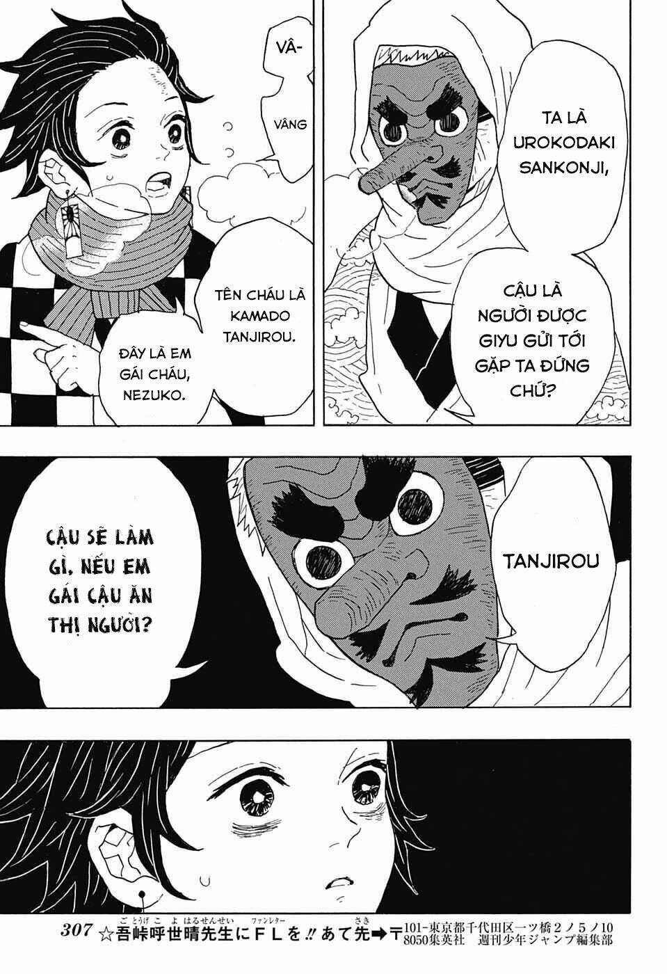 Thanh Gươm Diệt Quỷ: Chapter 3