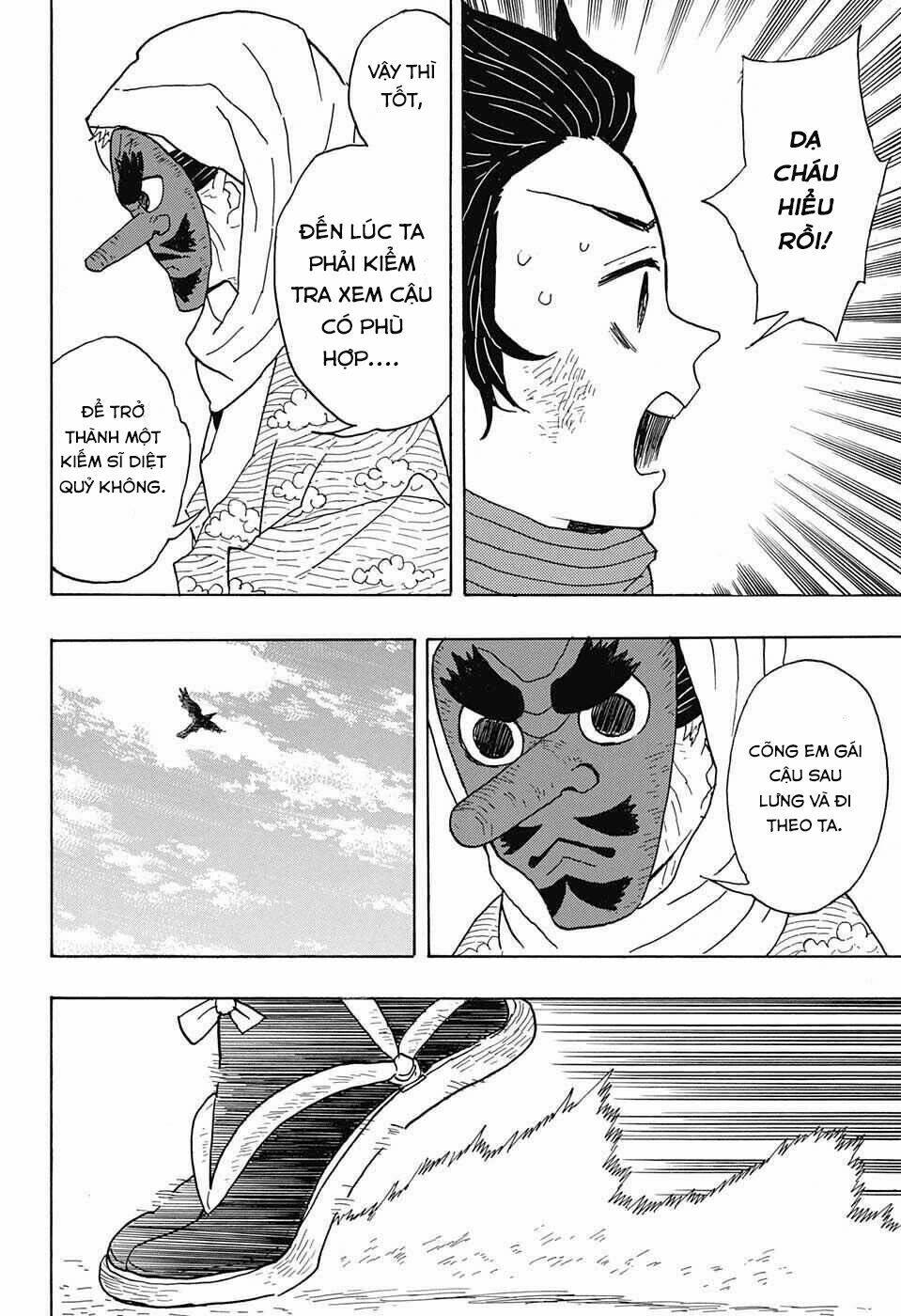 Thanh Gươm Diệt Quỷ: Chapter 3