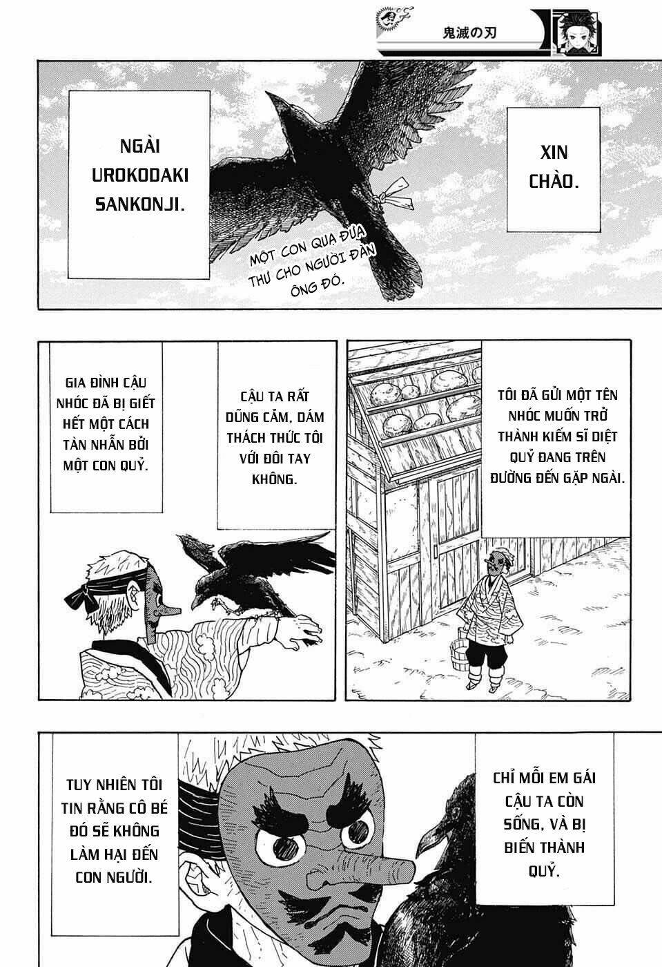 Thanh Gươm Diệt Quỷ: Chapter 3