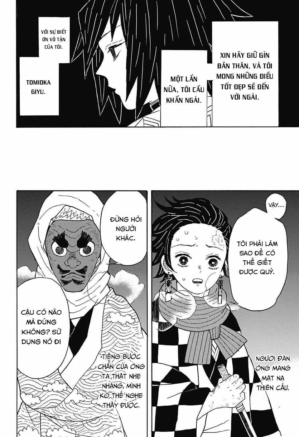 Thanh Gươm Diệt Quỷ: Chapter 3