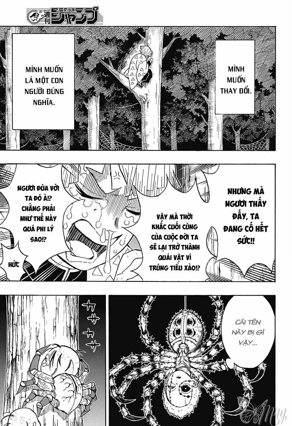 Thanh Gươm Diệt Quỷ: Chapter 33