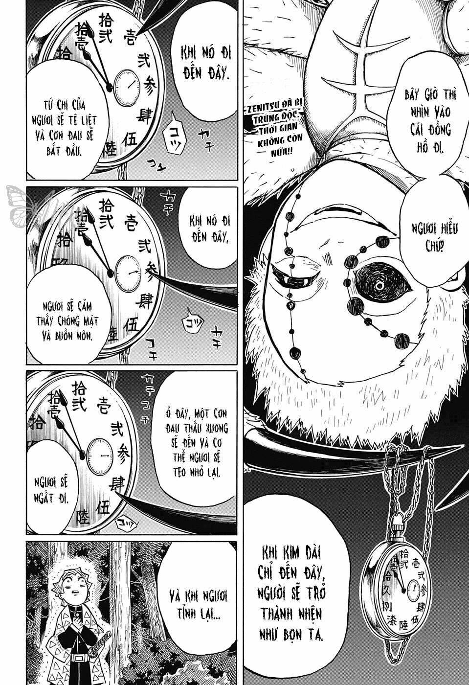 Thanh Gươm Diệt Quỷ: Chapter 33
