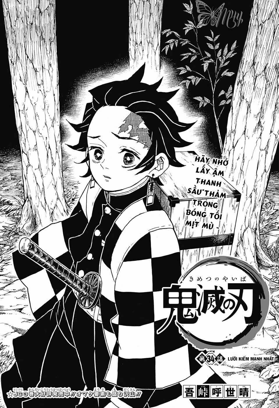 Thanh Gươm Diệt Quỷ: Chapter 34