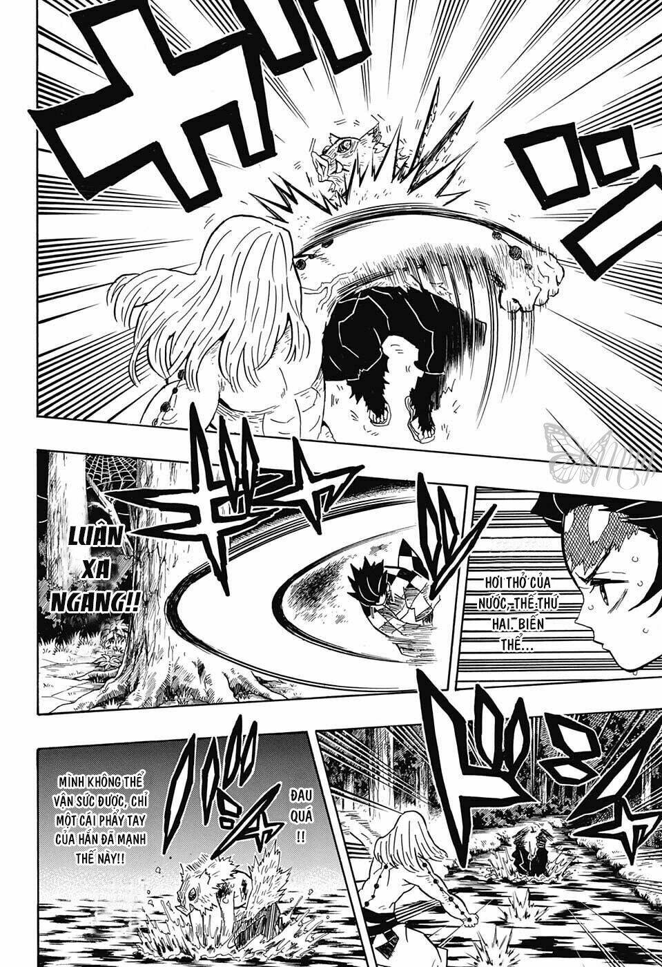 Thanh Gươm Diệt Quỷ: Chapter 35
