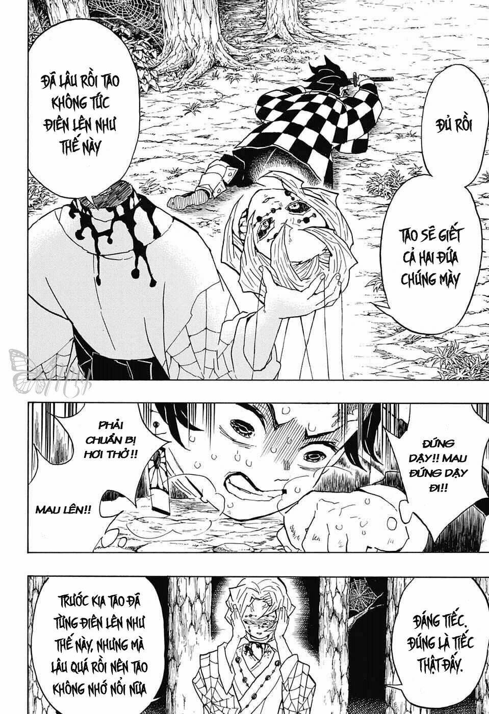 Thanh Gươm Diệt Quỷ: Chapter 42: Sau lưng