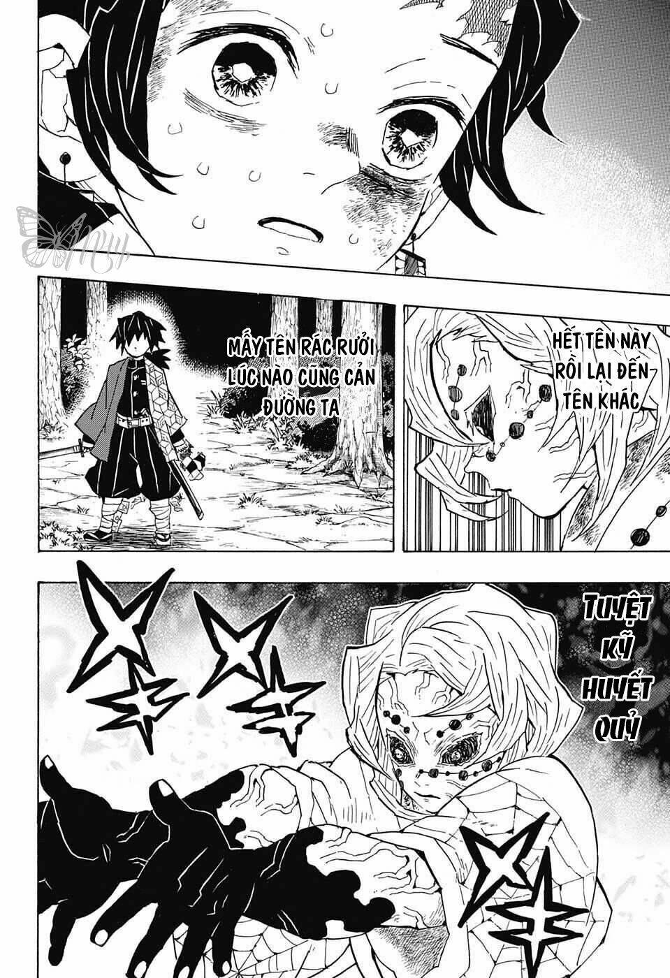 Thanh Gươm Diệt Quỷ: Chapter 42: Sau lưng
