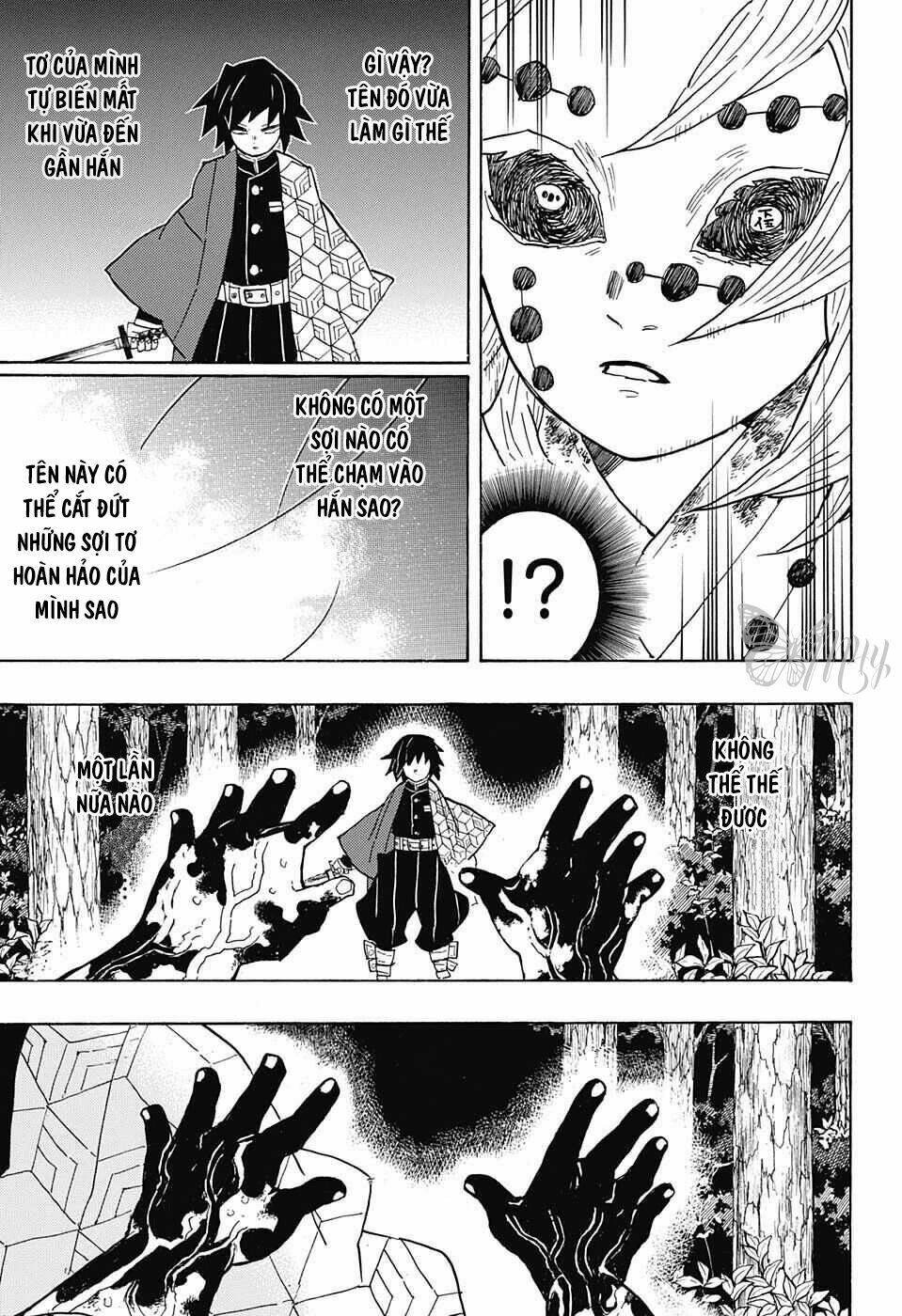 Thanh Gươm Diệt Quỷ: Chapter 42: Sau lưng