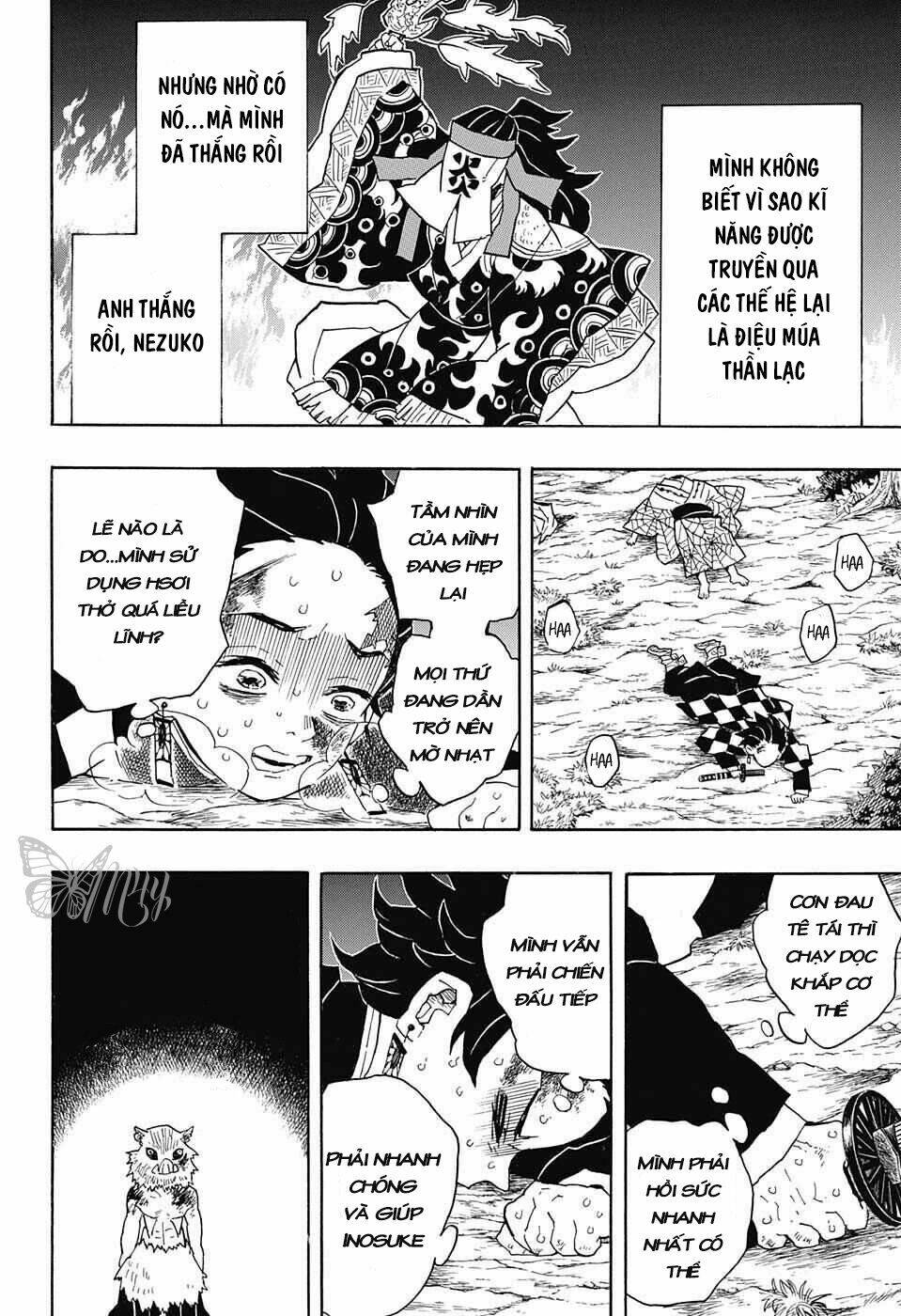 Thanh Gươm Diệt Quỷ: Chapter 42: Sau lưng