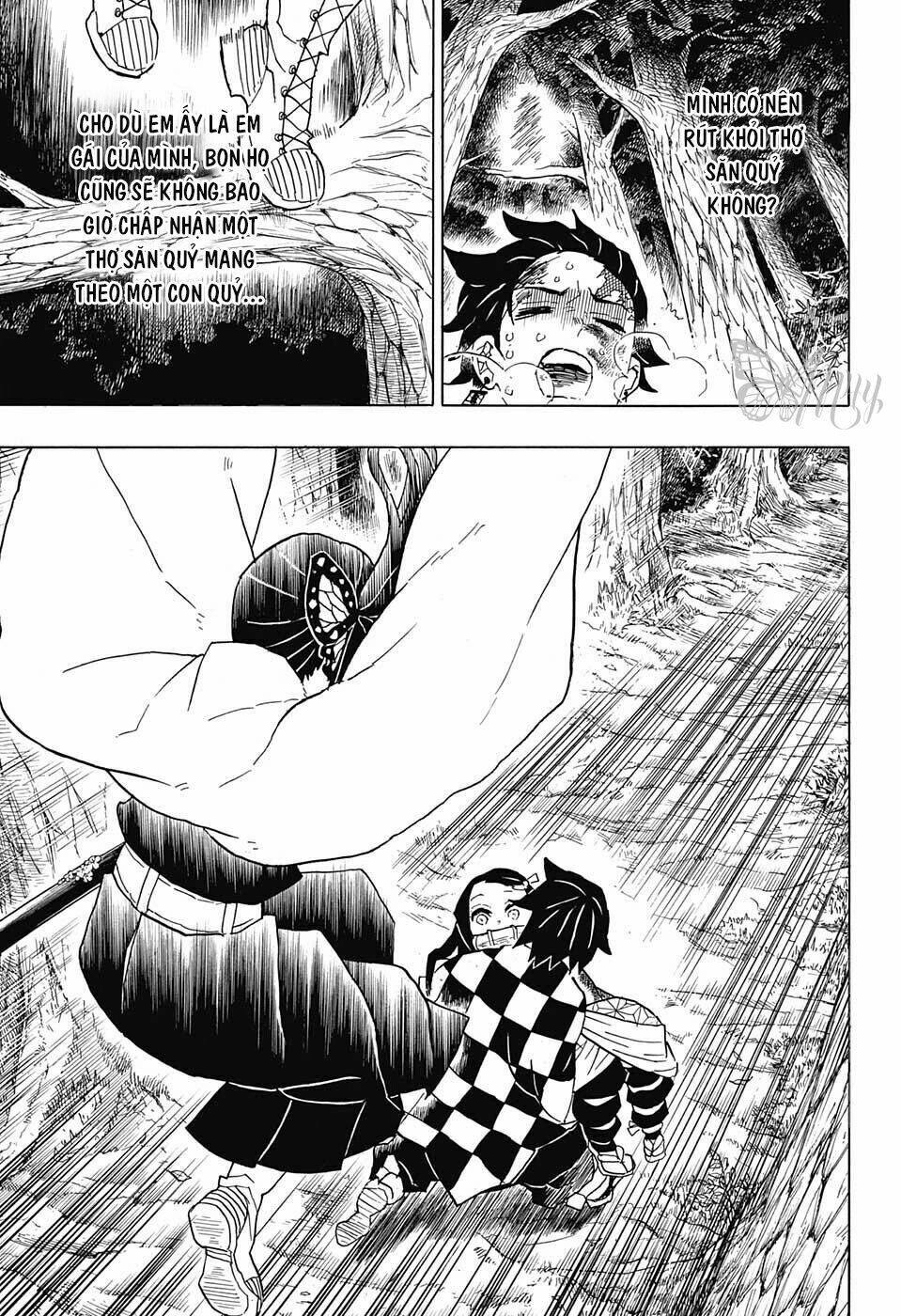 Thanh Gươm Diệt Quỷ: Chapter 44: Sự vi phạm về tư cách thợ săn quỷ