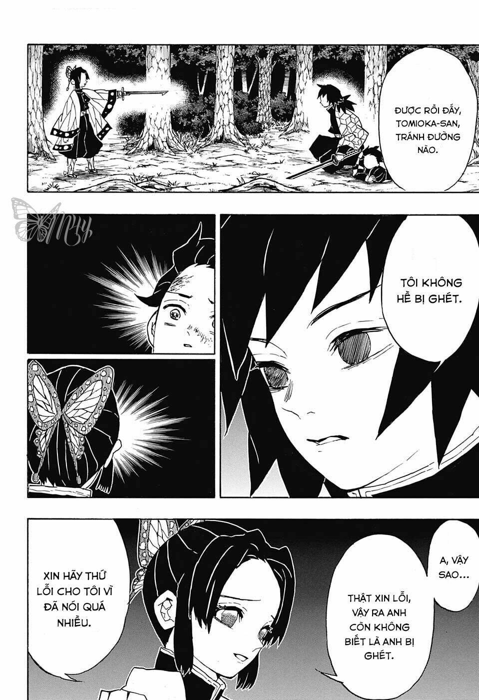 Thanh Gươm Diệt Quỷ: Chapter 44: Sự vi phạm về tư cách thợ săn quỷ