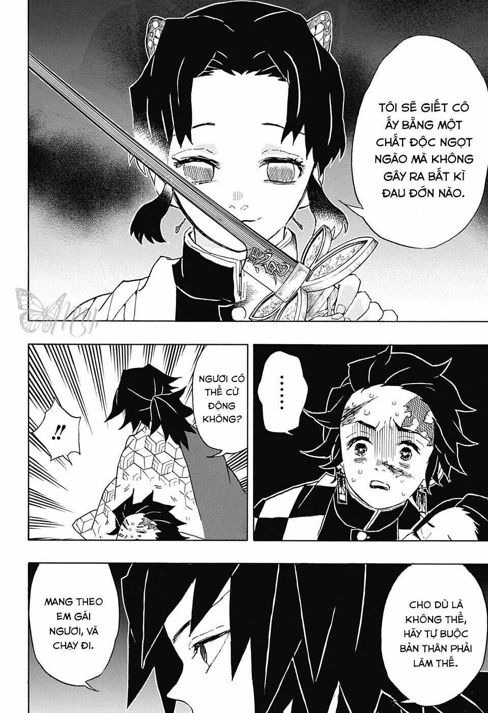 Thanh Gươm Diệt Quỷ: Chapter 44: Sự vi phạm về tư cách thợ săn quỷ