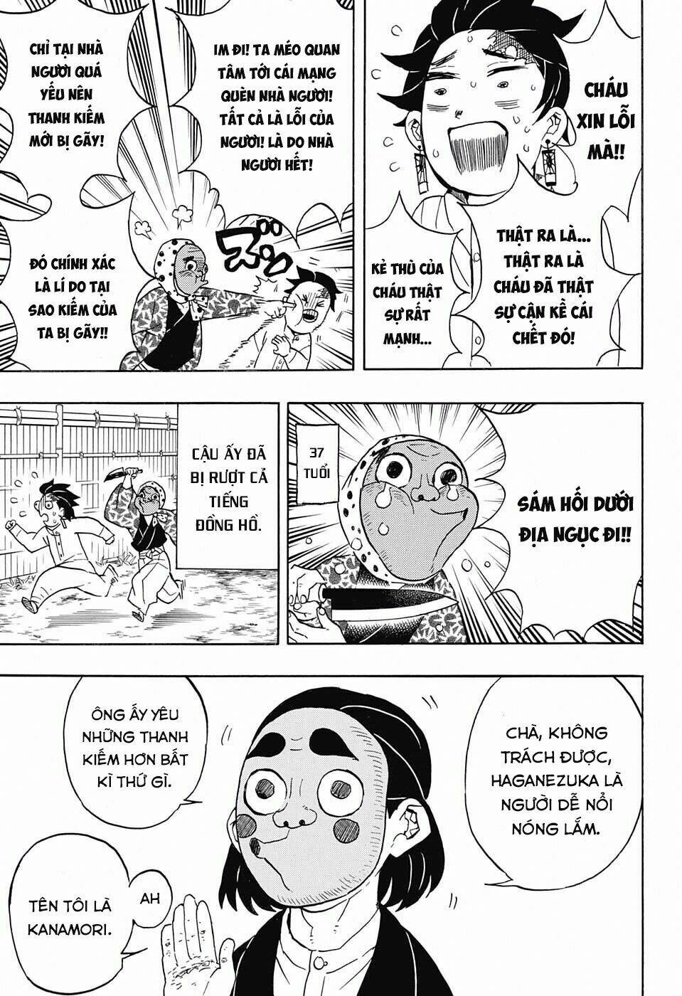 Thanh Gươm Diệt Quỷ: Chapter 51: Sự trở lại của nhật luân kiếm