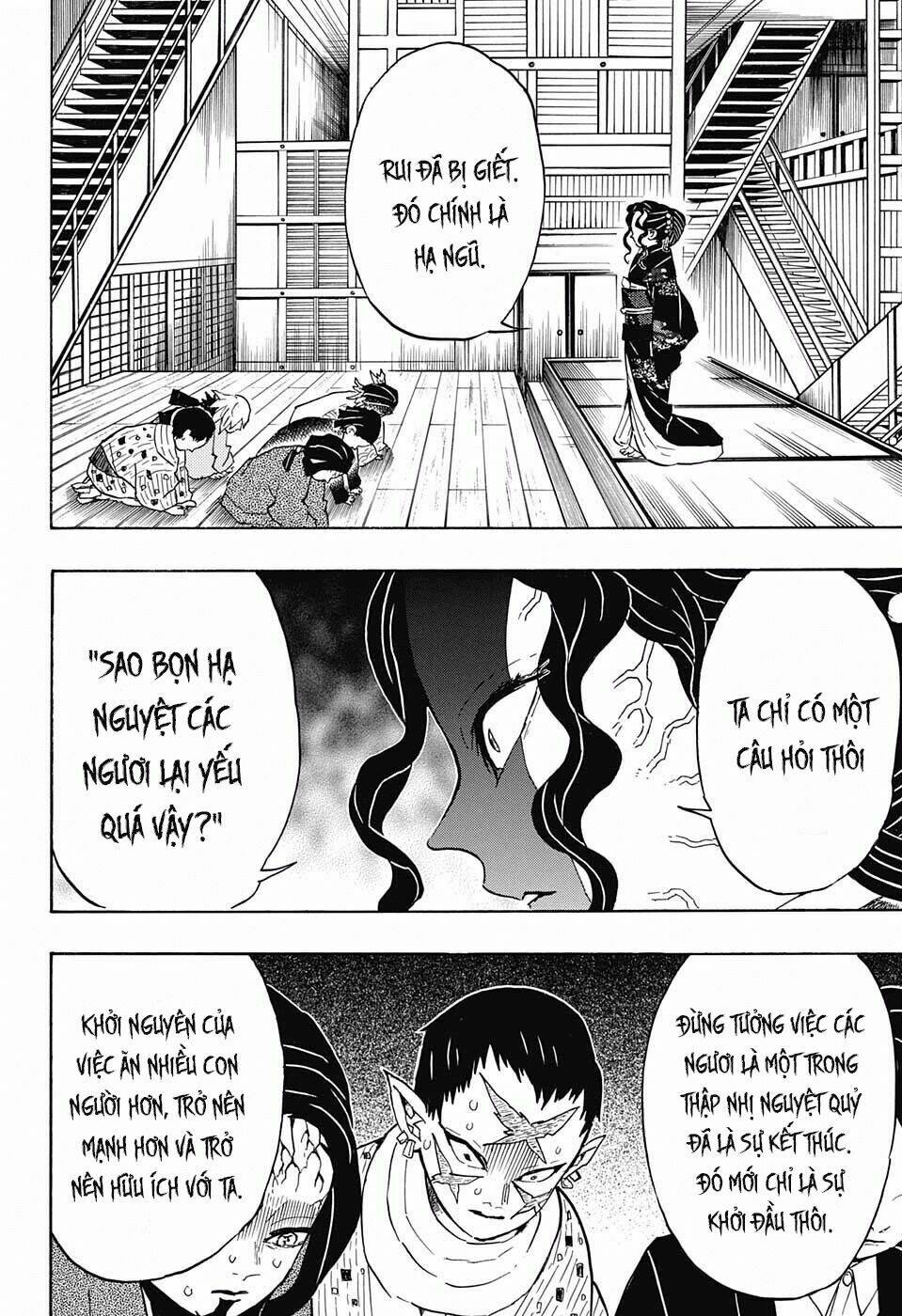 Thanh Gươm Diệt Quỷ: Chapter 51: Sự trở lại của nhật luân kiếm