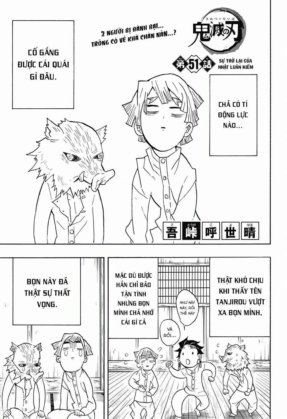 Thanh Gươm Diệt Quỷ: Chapter 51: Sự trở lại của nhật luân kiếm