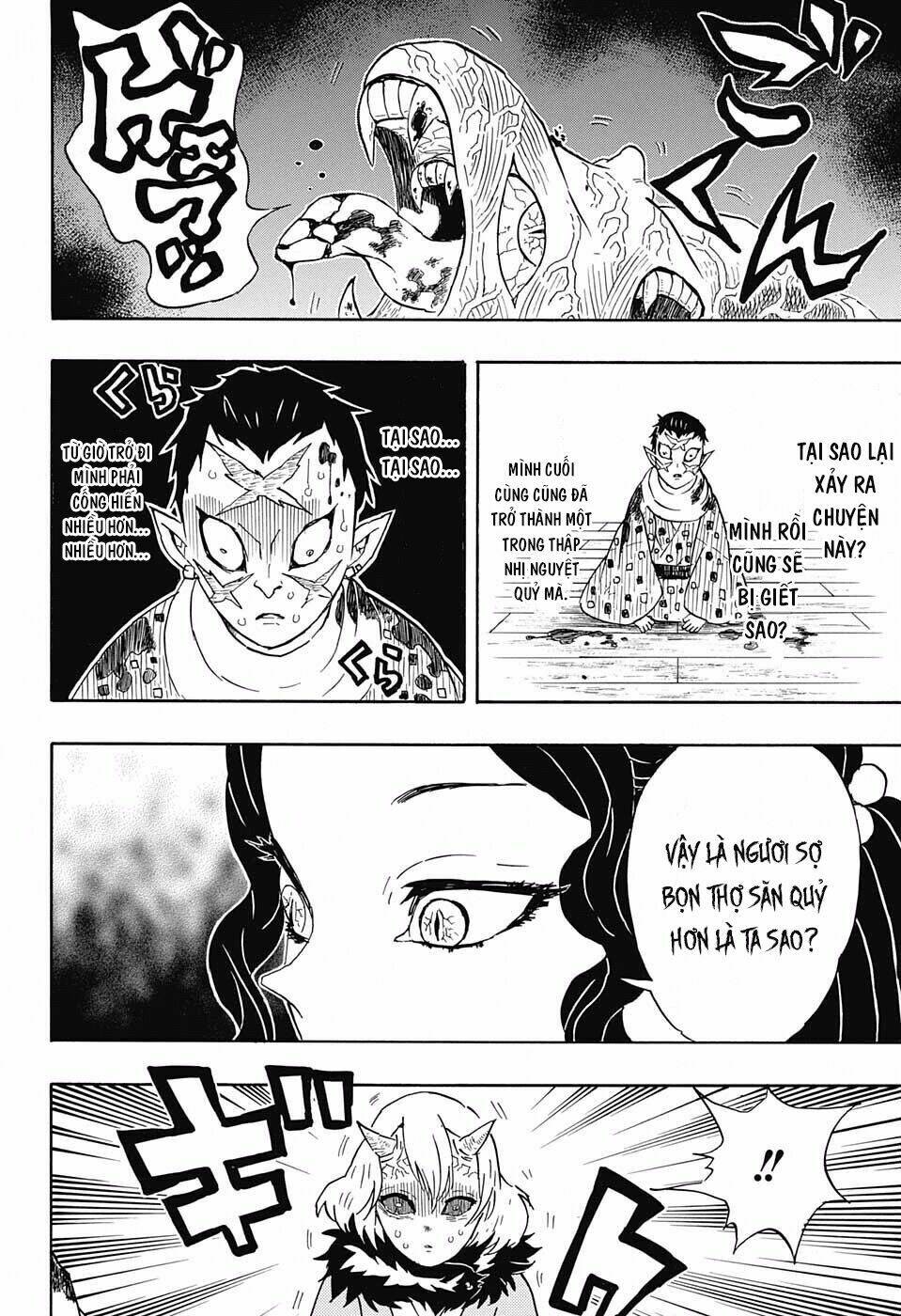 Thanh Gươm Diệt Quỷ: Chapter 52: Sự tàn nhẫn