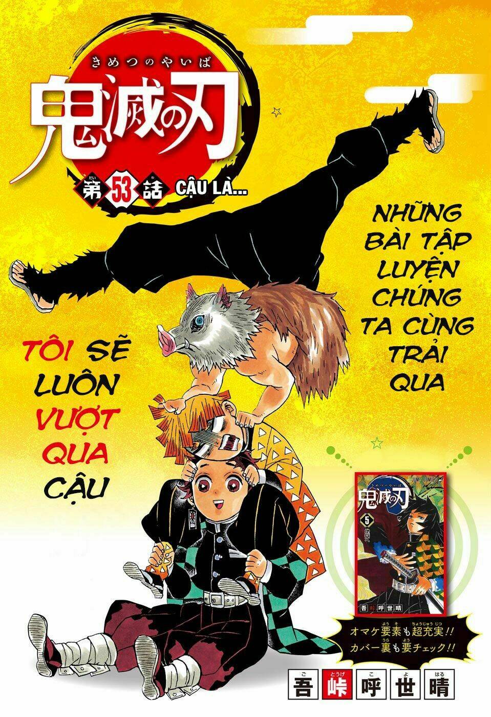 Thanh Gươm Diệt Quỷ: Chapter 53