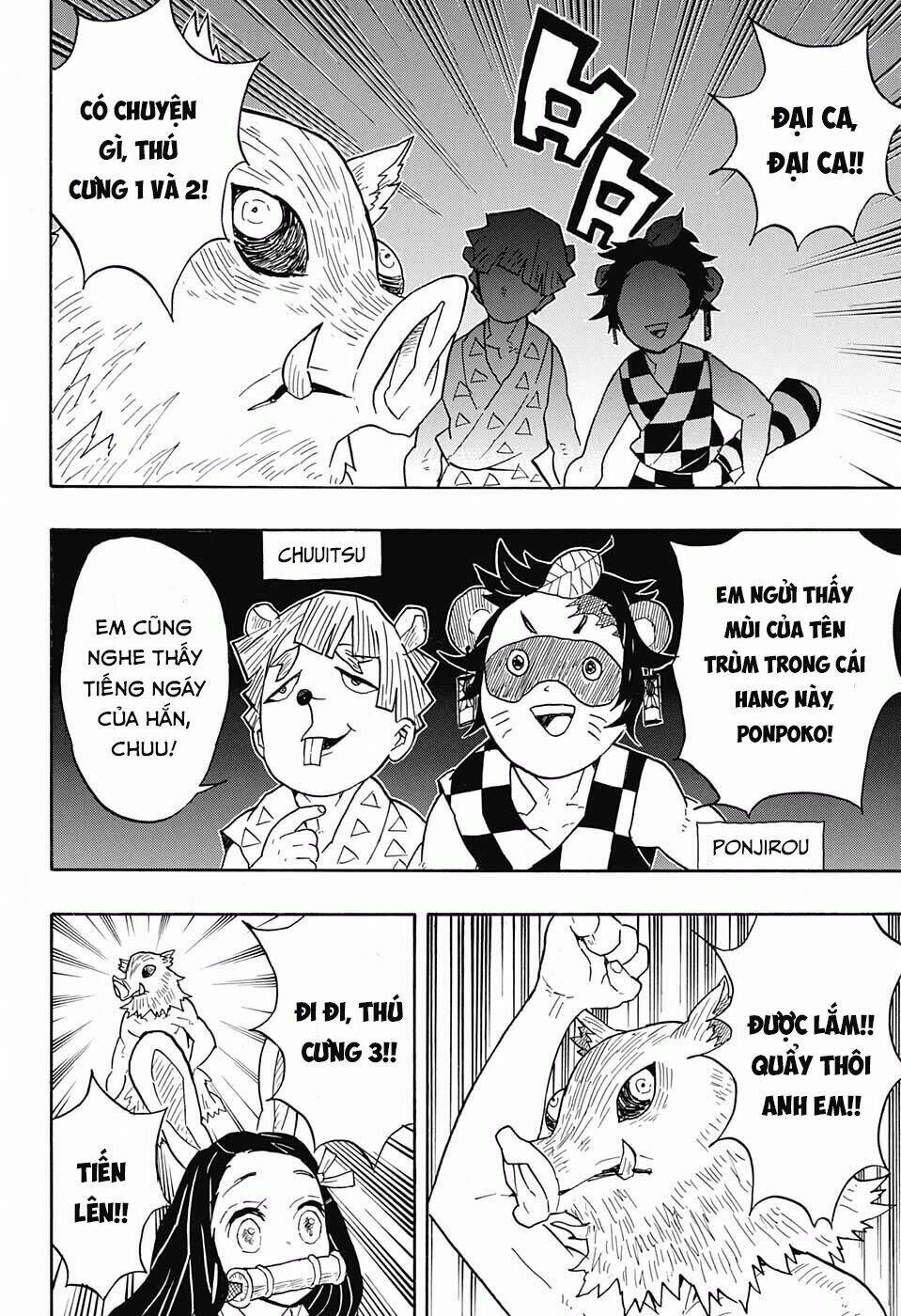 Thanh Gươm Diệt Quỷ: Chapter 55: Chuyến tàu mộng giới