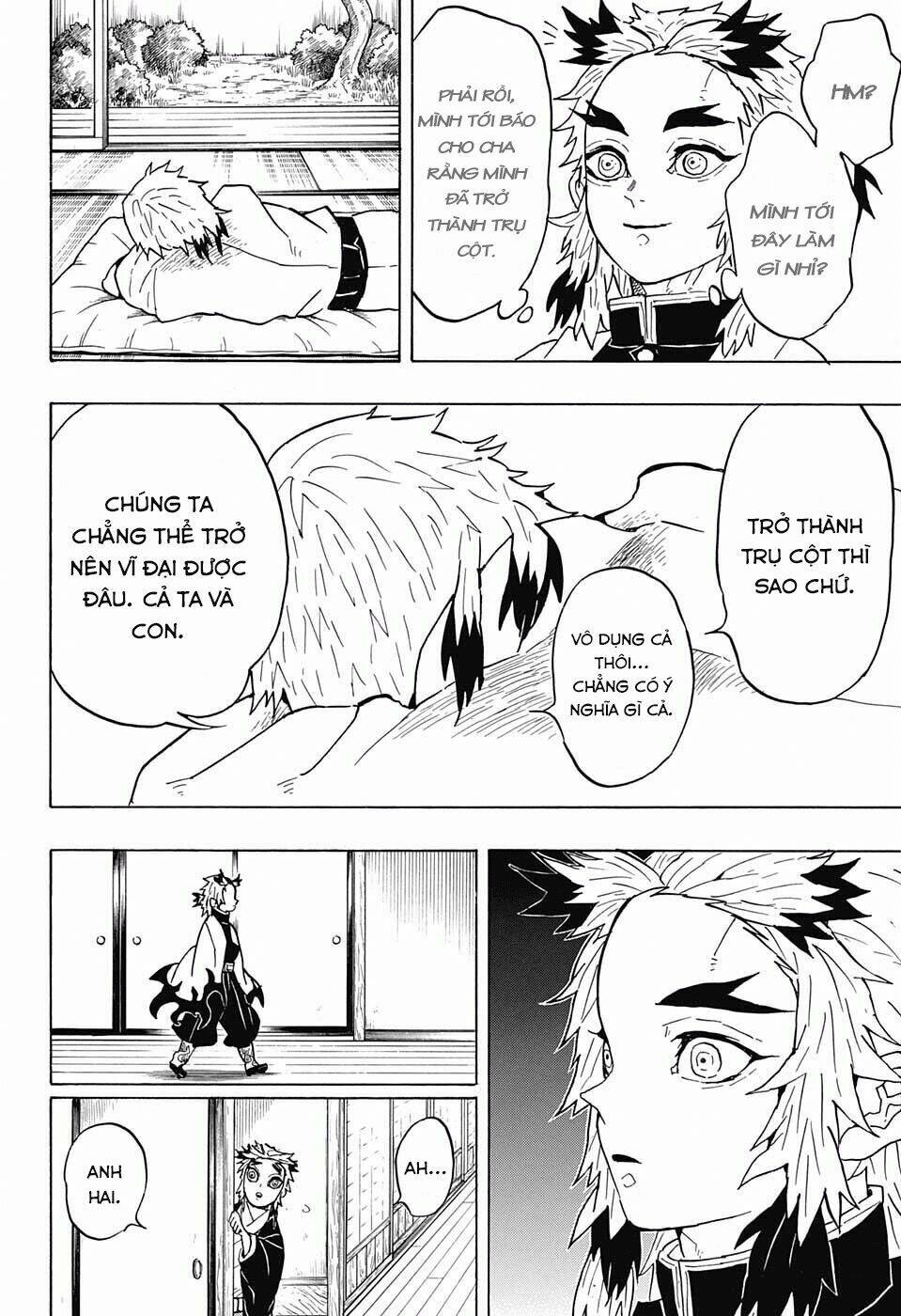 Thanh Gươm Diệt Quỷ: Chapter 55: Chuyến tàu mộng giới