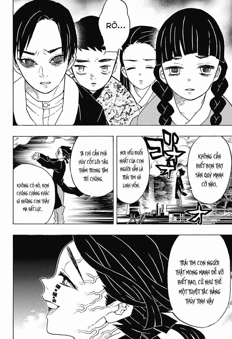 Thanh Gươm Diệt Quỷ: Chapter 55: Chuyến tàu mộng giới