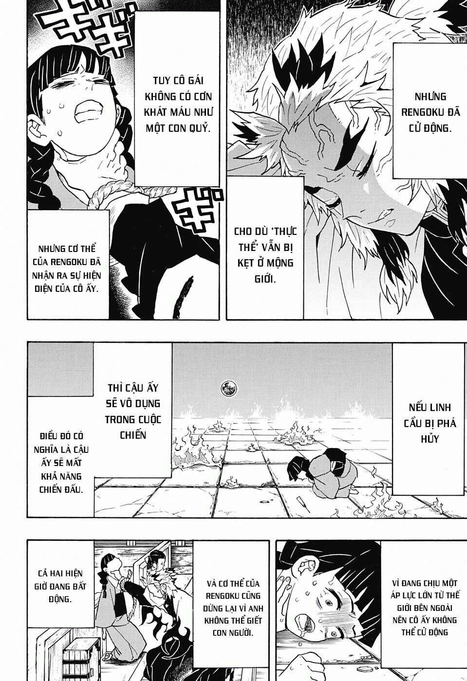 Thanh Gươm Diệt Quỷ: Chapter 56: Giấc mộng