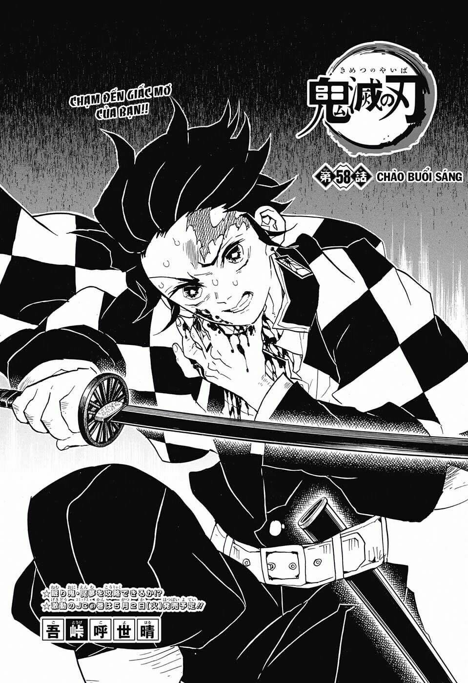 Thanh Gươm Diệt Quỷ: Chapter 58: Chào buổi sáng