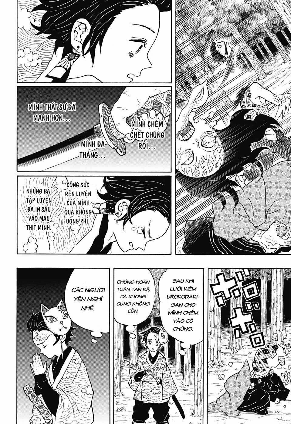 Thanh Gươm Diệt Quỷ: Chapter 6
