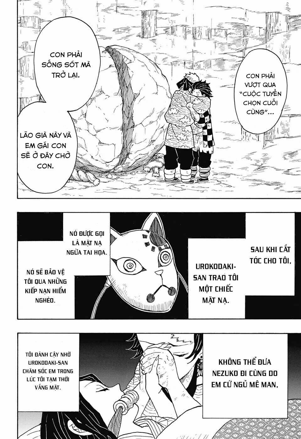 Thanh Gươm Diệt Quỷ: Chapter 6