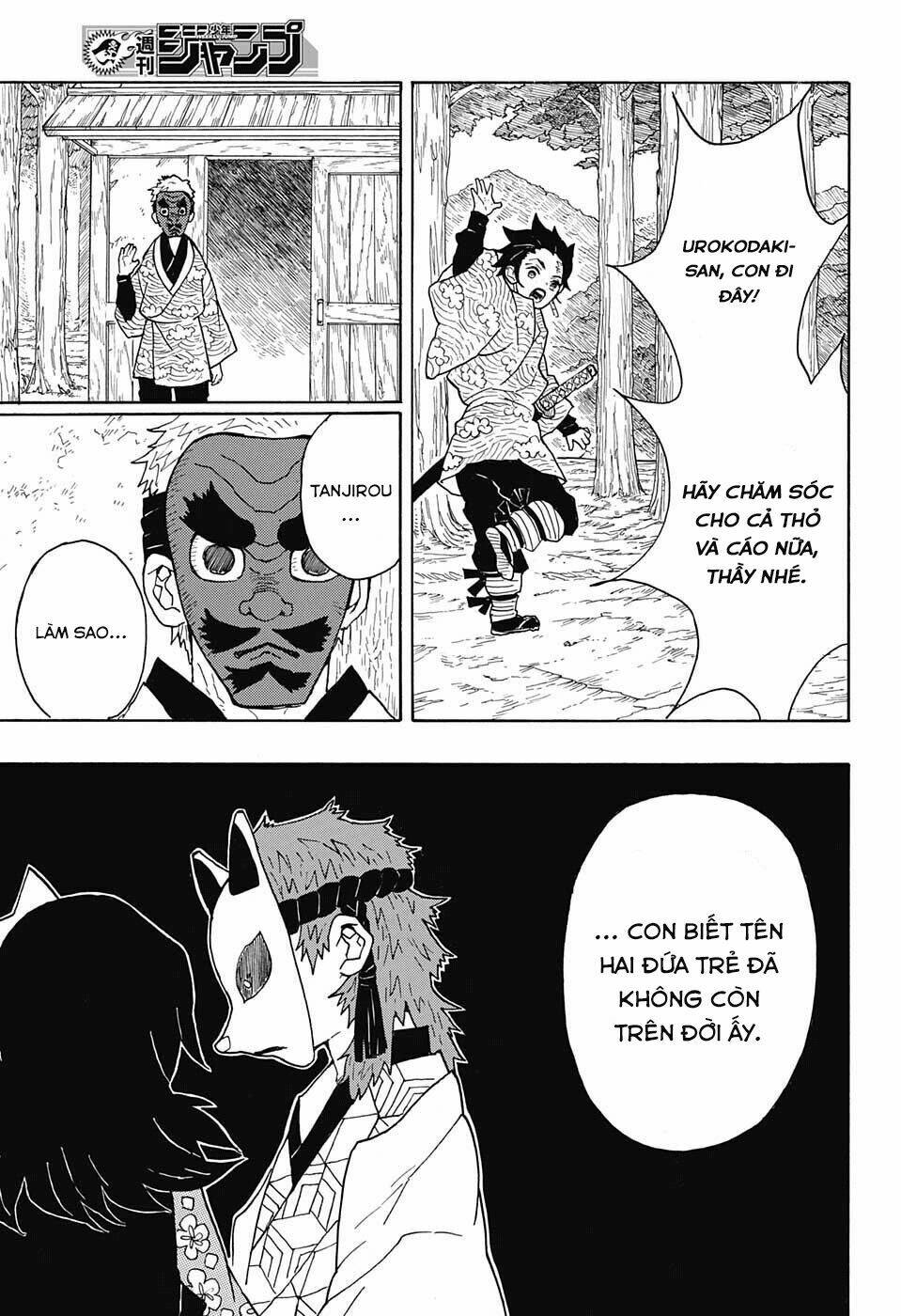 Thanh Gươm Diệt Quỷ: Chapter 6