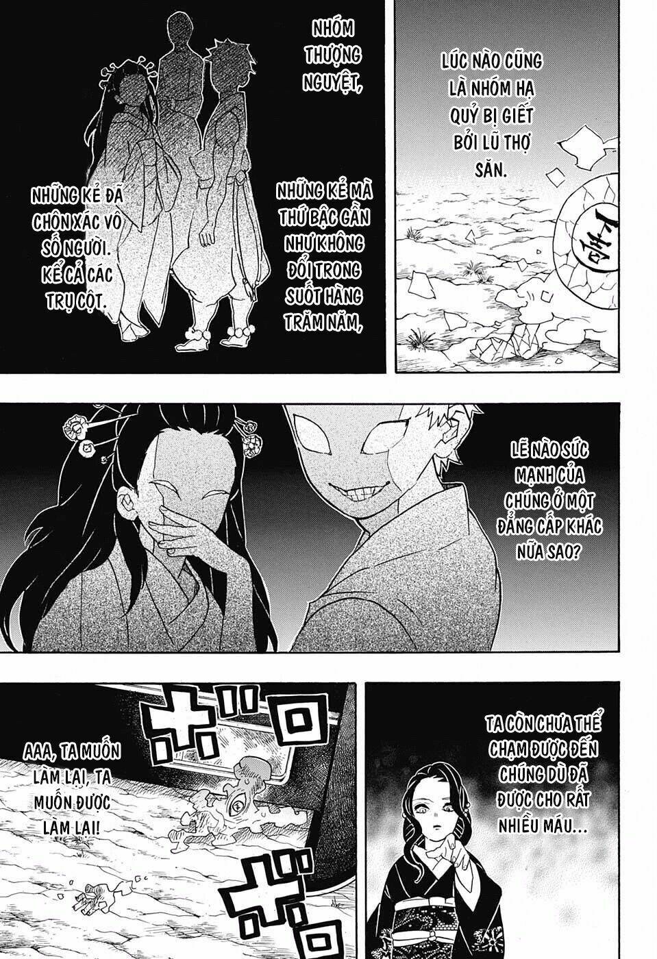 Thanh Gươm Diệt Quỷ: Chapter 62: Cơn ác mộng kết thúc