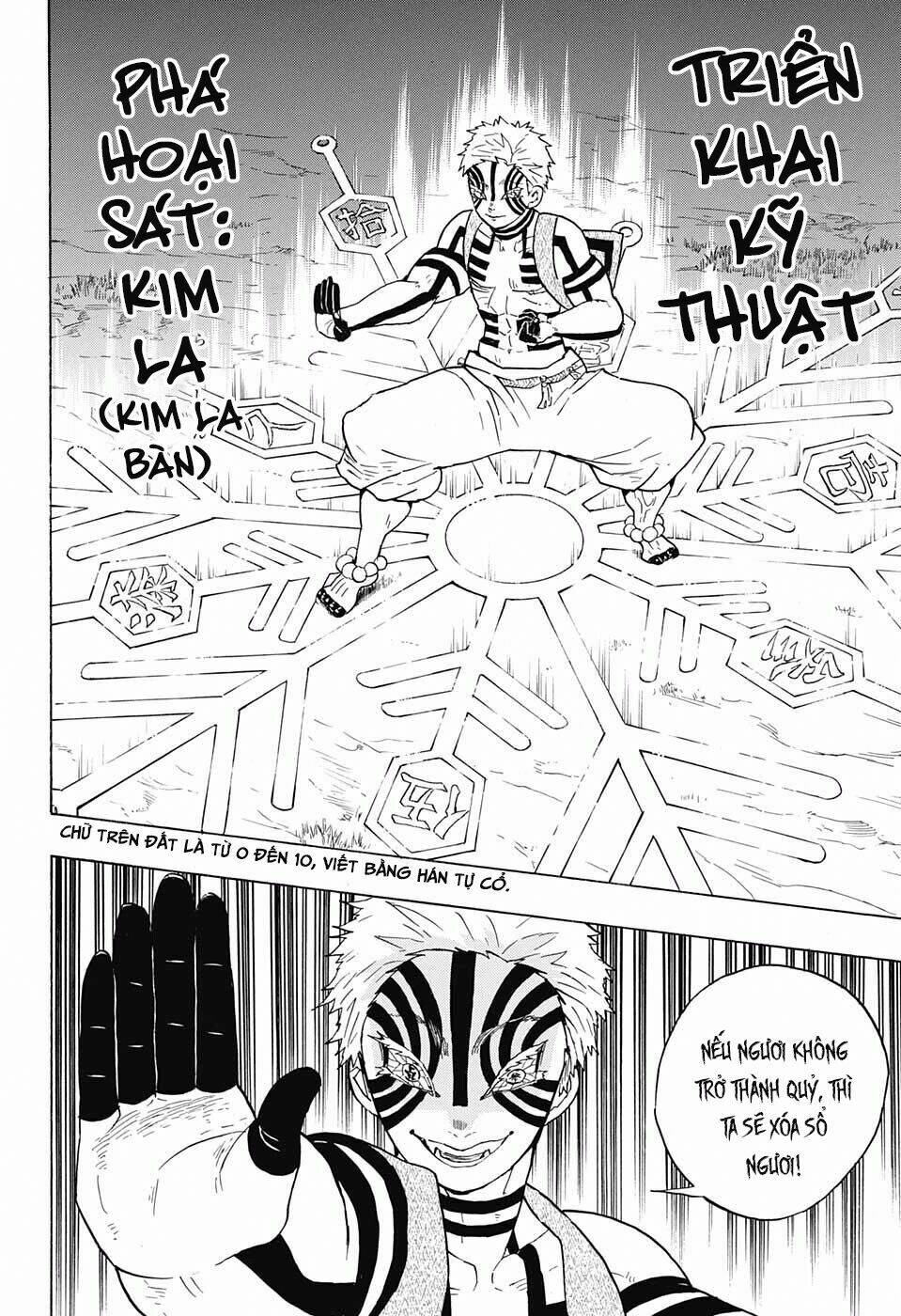 Thanh Gươm Diệt Quỷ: Chapter 63: Akaza