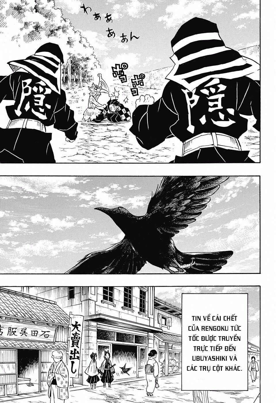 Thanh Gươm Diệt Quỷ: Chapter 66: Và bình minh đến