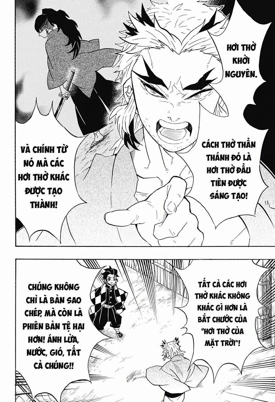 Thanh Gươm Diệt Quỷ: Chapter 68: Kẻ sử dụng