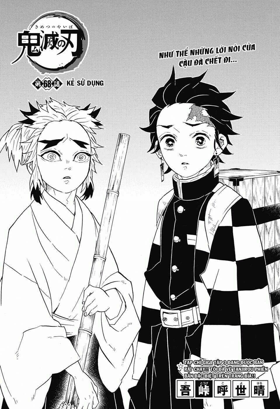 Thanh Gươm Diệt Quỷ: Chapter 68: Kẻ sử dụng