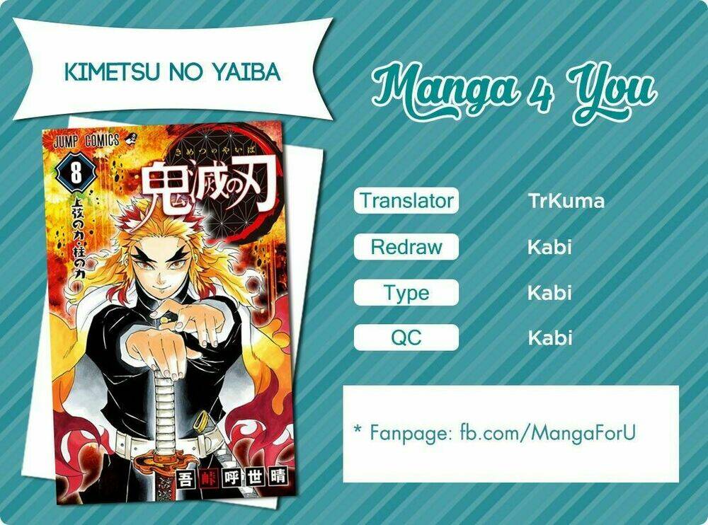 Thanh Gươm Diệt Quỷ: Chapter 70: Bắt cóc