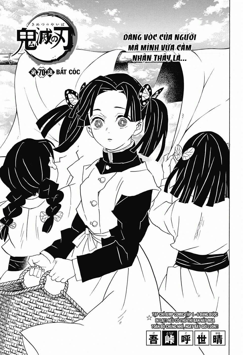 Thanh Gươm Diệt Quỷ: Chapter 70: Bắt cóc