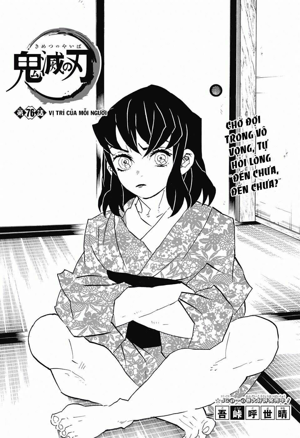 Thanh Gươm Diệt Quỷ: Chapter 76: Vị trí của mỗi người